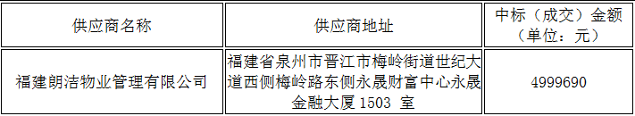 微信图片_20201102102654.png