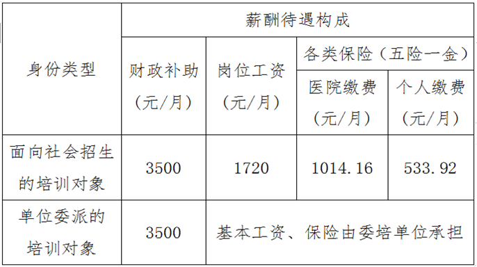 1750063156477.png