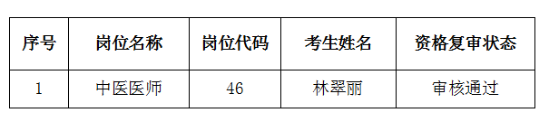 面试.png