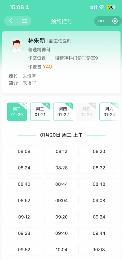 图片10.png